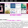 word使用方法总结